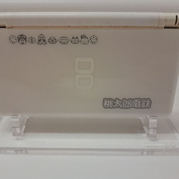 Authentic Nintendo DS Lite Console With Charger Momotaro Dentetsu Limited Editio - Picture 1 of 7